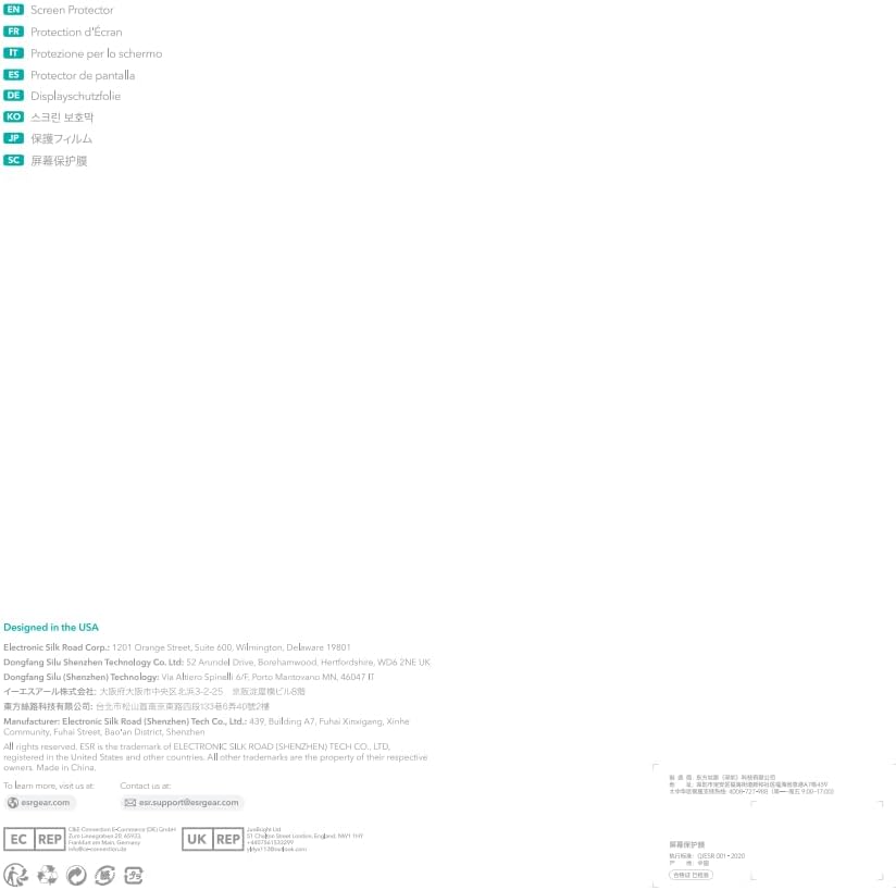 ESR iPad Air 11” Manyetik Paper-Feel Ekran Koruyucu – İnce & Tepkisel