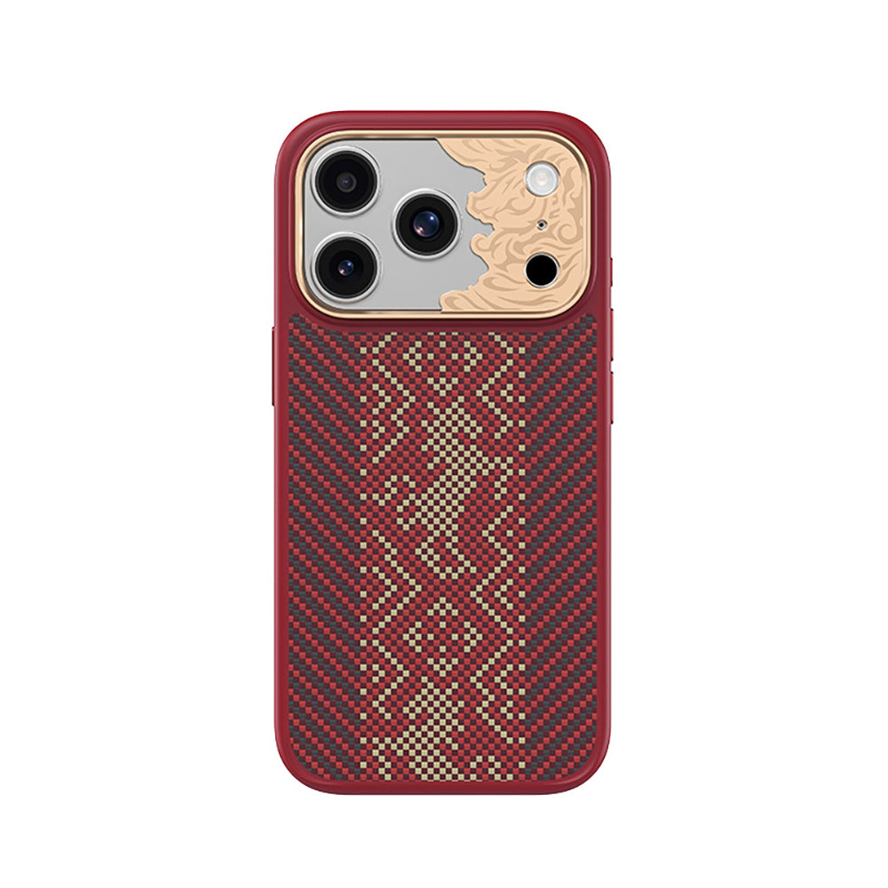 __vg|Kırmızı|0|6948005927554-01|Apple iPhone 17 Pro Max Kılıf MagSafe Şarj Özellikli Karbon Fiber Tasarımlı Benks Knight ArmorPro Kevlar Kapak