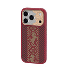 __vg|Kırmızı|2|6948005927554-03|Apple iPhone 17 Pro Max Kılıf MagSafe Şarj Özellikli Karbon Fiber Tasarımlı Benks Knight ArmorPro Kevlar Kapak
