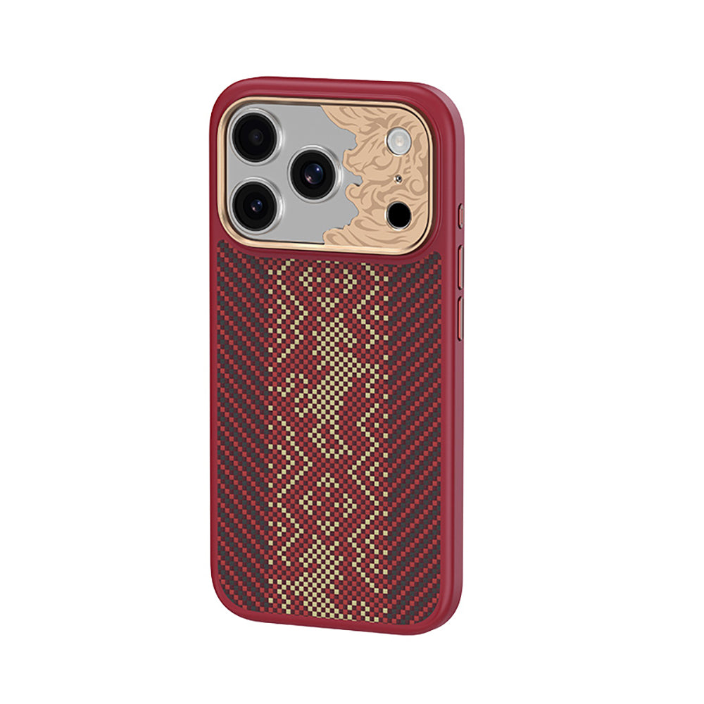 __vg|Kırmızı|2|6948005927554-03|Apple iPhone 17 Pro Max Kılıf MagSafe Şarj Özellikli Karbon Fiber Tasarımlı Benks Knight ArmorPro Kevlar Kapak