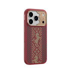 __vg|Kırmızı|3|6948005927554-04|Apple iPhone 17 Pro Max Kılıf MagSafe Şarj Özellikli Karbon Fiber Tasarımlı Benks Knight ArmorPro Kevlar Kapak