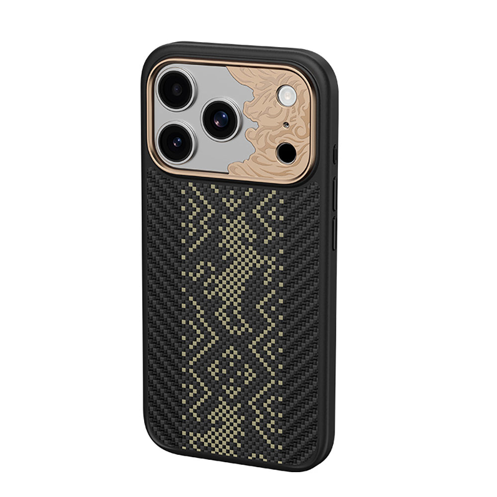 __vg|Siyah|2|6948005929909-03|Apple iPhone 17 Pro Max Kılıf MagSafe Şarj Özellikli Karbon Fiber Tasarımlı Benks Knight ArmorPro Kevlar Kapak