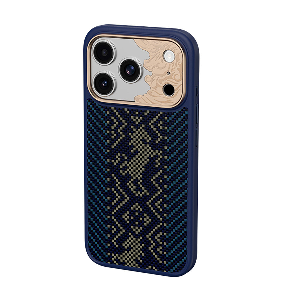 __vg|Lacivert|5|6948005933050-06|Apple iPhone 17 Pro Max Kılıf MagSafe Şarj Özellikli Karbon Fiber Tasarımlı Benks Knight ArmorPro Kevlar Kapak