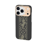 __vg|Siyah|2|6948005960216-03|Apple iPhone 17 Pro Max Kılıf MagSafe Şarj Özellikli Karbon Fiber Tasarımlı Benks Knight ArmorAir Kevlar Kapak