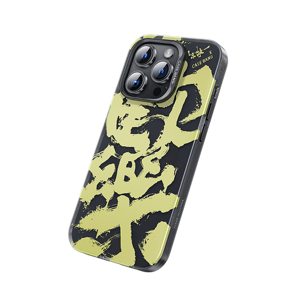 __vg|Siyah|0|6948005990749-01|Apple iPhone 14 Pro Max Kılıf MagSafe Şarj Özellikli Benks Casebang Calligraphy Joy Kapak
