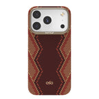 __vg|Kırmızı|0|6950941499804-01|Apple iPhone 17 Pro Max Kılıf MagSafe Şarj Özellikli Raptic Aramid Skin Bionic Serisi Karbon Kapak