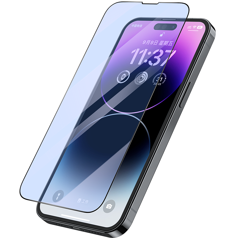 __vg|Renksiz|0|6955482515310-01|Apple iPhone 14 Pro Max Recci Anti-Blue Light Cam Ekran Koruyucu