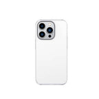 __vg|Beyaz|0|6955482515655-01|Apple iPhone 14 Pro Max Kılıf Ultra İnce Mat PC Arka Yüzey Recci Elite Serisi Kapak