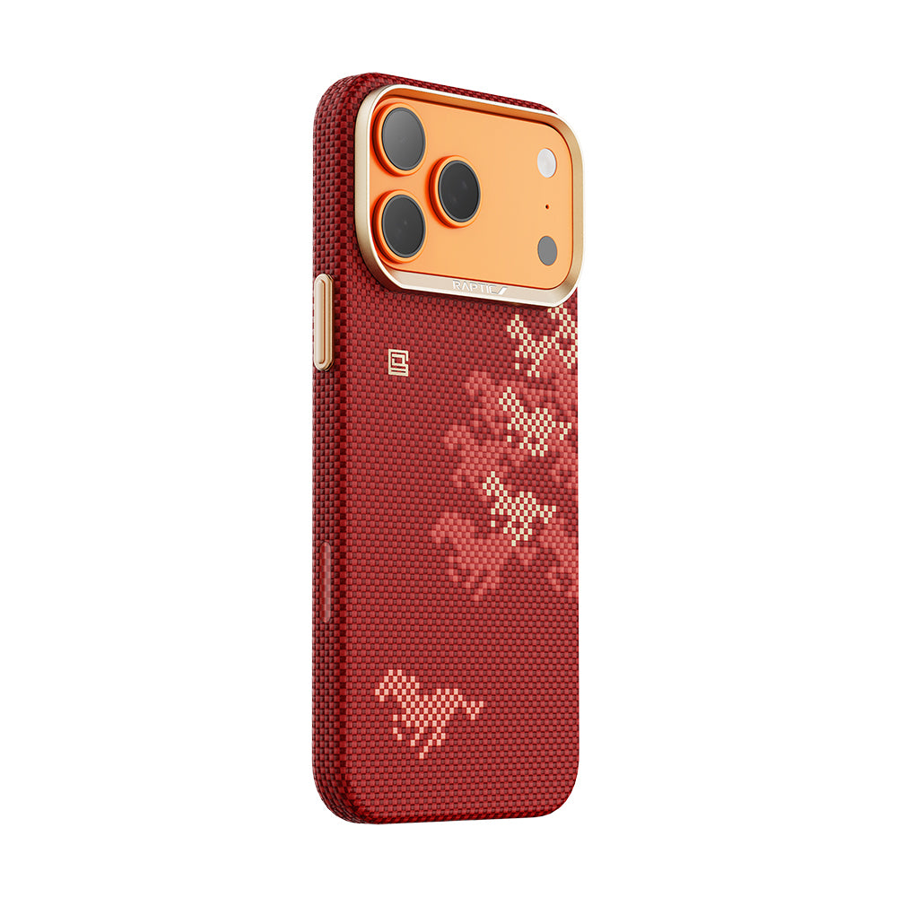__vg|Kırmızı|2|d:\github repo\master-trendyol-shopify-entegrasyon\downloads\5 ağustos 2026 14.21 ürünler\raptic\apple iphone 17 pro kılıf m-safe şarj özellikli raptic aramid skin chivalry serisi karbon kapak\kırmızı\6978373651348-03|Apple iPhone 17 Pro Kılıf MagSafe Şarj Özellikli Raptic Aramid Skin Chivalry Serisi Karbon Kapak