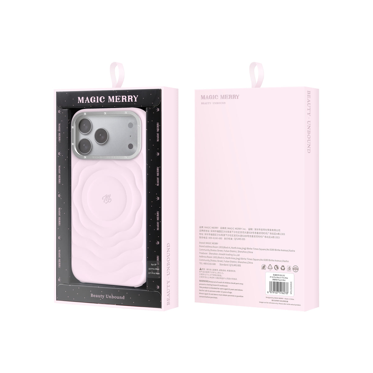 Apple iPhone 18 Pro Max Kılıf MagSafe Şarj Özellikli Wiwu Magic Merry Blossom Drift Serisi Kapak - Pembe