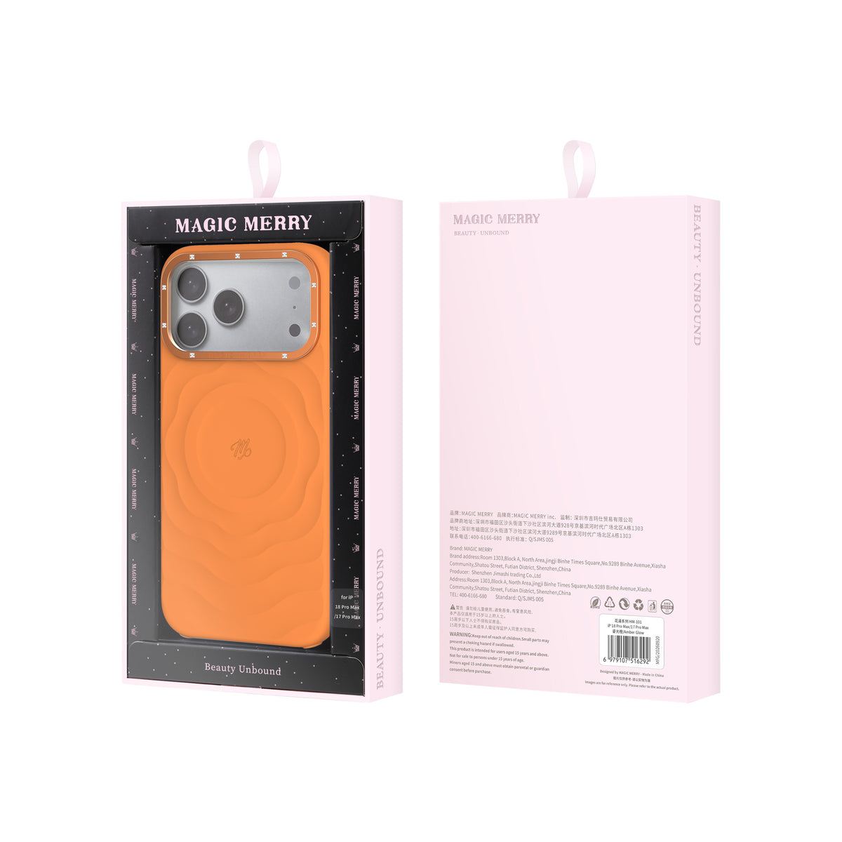 Apple iPhone 18 Pro Max Kılıf MagSafe Şarj Özellikli Wiwu Magic Merry Blossom Drift Serisi Kapak - Turuncu