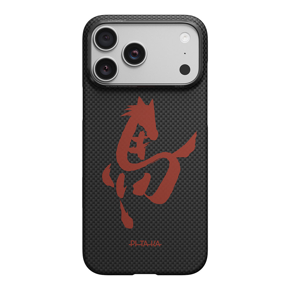 __vg|Siyah|0|741654370124-01|Apple iPhone 17 Pro Kılıf M-safe Şarj Özellikli Aramid Karbon Fiber Pitaka Horse Painting Serisi Kapak
