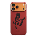 __vg|Kırmızı|0|741654370131-01|Apple iPhone 17 Pro Max Kılıf MagSafe Şarj Özellikli Aramid Karbon Fiber Pitaka Horse Painting Serisi Kapak