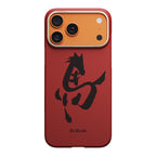 __vg|Kırmızı|0|741654370131-01|Apple iPhone 17 Pro Max Kılıf MagSafe Şarj Özellikli Aramid Karbon Fiber Pitaka Horse Painting Serisi Kapak