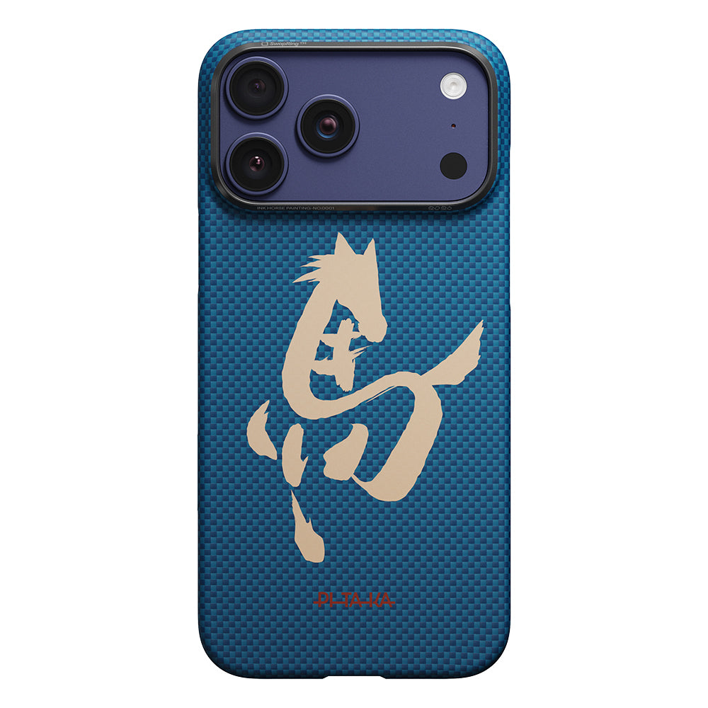 __vg|Mavi|0|741654370148-01|Apple iPhone 17 Pro Max Kılıf M-safe Şarj Özellikli Aramid Karbon Fiber Pitaka Horse Painting Serisi Kapak