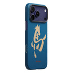 __vg|Mavi|1|741654370148-02|Apple iPhone 17 Pro Max Kılıf MagSafe Şarj Özellikli Aramid Karbon Fiber Pitaka Horse Painting Serisi Kapak