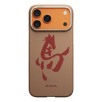 __vg|Gold|0|741654370155-01|Apple iPhone 17 Pro Max Kılıf MagSafe Şarj Özellikli Aramid Karbon Fiber Pitaka Horse Painting Serisi Kapak