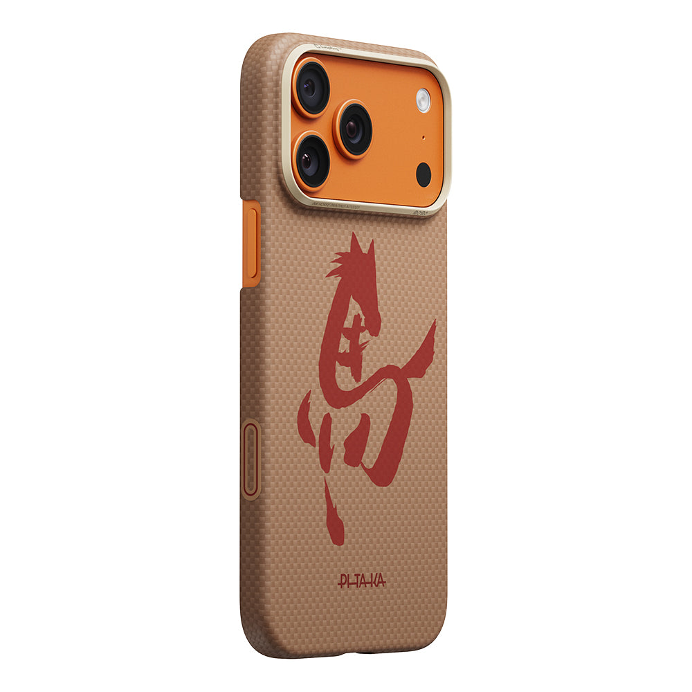 __vg|Gold|1|741654370155-02|Apple iPhone 17 Pro Max Kılıf M-safe Şarj Özellikli Aramid Karbon Fiber Pitaka Horse Painting Serisi Kapak