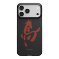 __vg|Siyah|0|741654370162-01|Apple iPhone 17 Pro Max Kılıf MagSafe Şarj Özellikli Aramid Karbon Fiber Pitaka Horse Painting Serisi Kapak