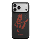 __vg|Siyah|0|741654370162-01|Apple iPhone 17 Pro Max Kılıf MagSafe Şarj Özellikli Aramid Karbon Fiber Pitaka Horse Painting Serisi Kapak