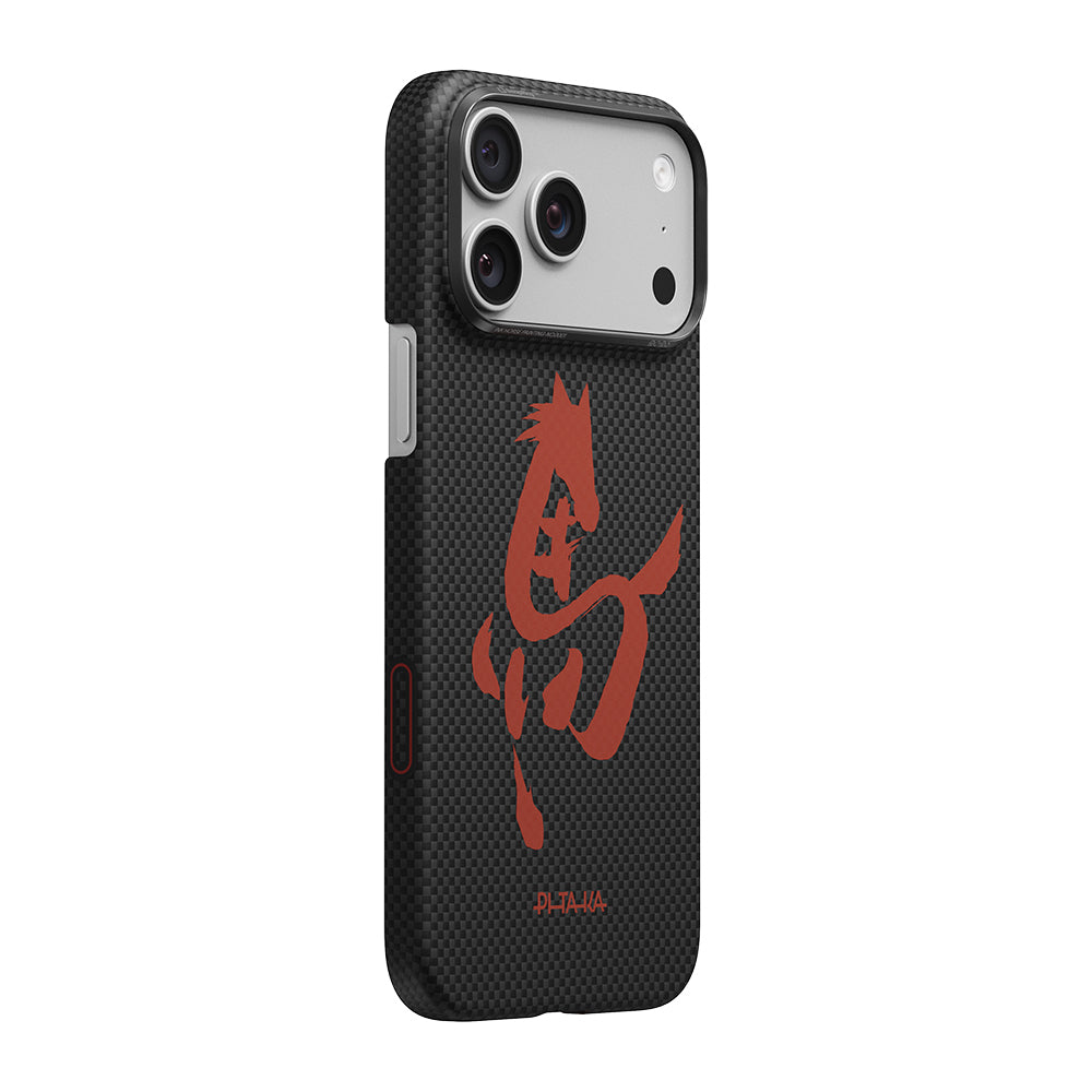 __vg|Siyah|2|741654370162-03|Apple iPhone 17 Pro Max Kılıf MagSafe Şarj Özellikli Aramid Karbon Fiber Pitaka Horse Painting Serisi Kapak