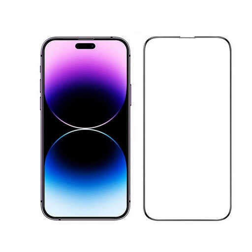 __vg|Siyah|0|8680436625927-01|Apple iPhone 14 Pro Max Davin Seramik Ekran Koruyucu