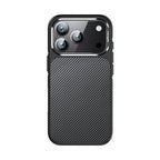 __vg|Siyah|0|8680436907719-01|Apple iPhone 17 Pro Max Kılıf Karbon Fiber Görünümlü Wlons Marin Kapak