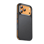 __vg|Turuncu|0|8680436907726-01|Apple iPhone 17 Pro Max Kılıf Karbon Fiber Görünümlü Wlons Marin Kapak