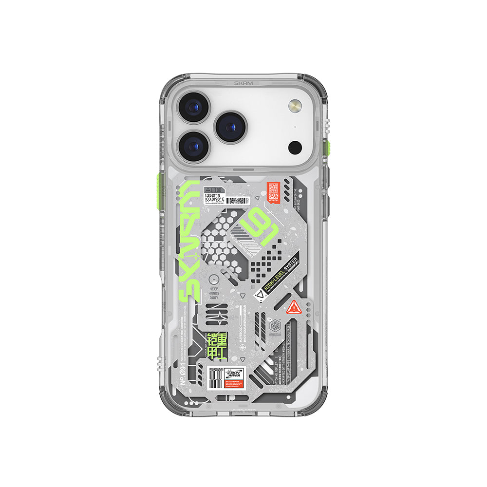 __vg|Yeşil|0|8886461248609-01|Apple iPhone 17 Pro Max Kılıf Desenli Airbag Tasarımlı Skinarma Spectra Kapak