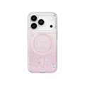__vg|Pembe|0|d:\github repo\master-trendyol-shopify-entegrasyon\downloads\5 ağustos 2026 14.21 ürünler\coehl\apple iphone 17 pro kılıf m-safe şarj özellikli hologram parçalı coehl rosara kapak\pembe\8886463696347-01|Apple iPhone 17 Pro Kılıf MagSafe Şarj Özellikli Hologram Parçalı Coehl Rosara Kapak