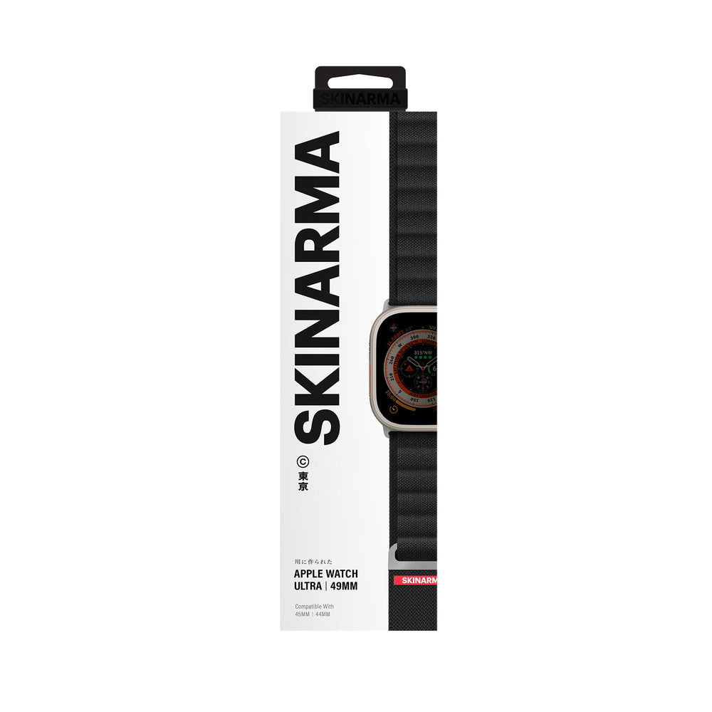 __genel|7|apple-watch-44mm-skinarma-kobu-hasir-kordon-08|Apple Watch 44mm SkinArma Kobu Hasır Kordon