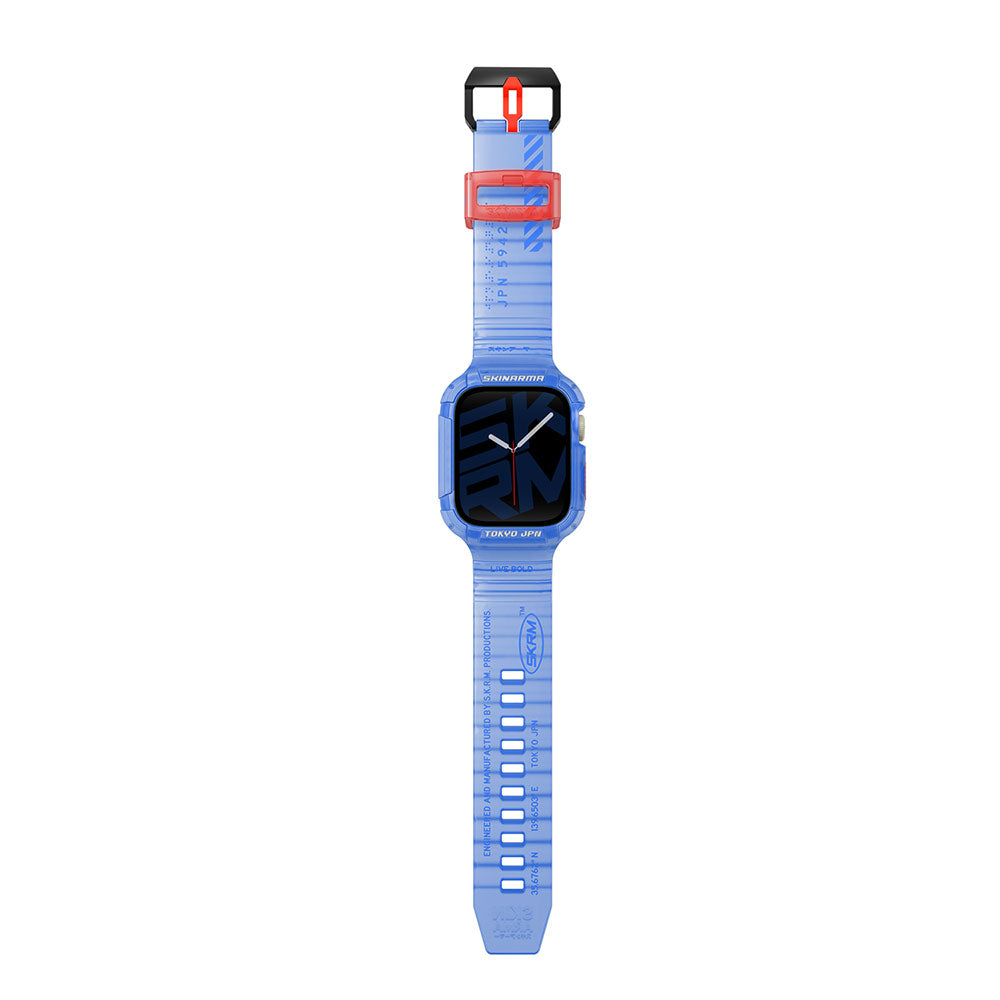 __genel|1|apple-watch-44mm-skinarma-saido-sert-pc-kasa-koruyuculu-silikon-kordon-02|Apple Watch 44mm SkinArma Saido Sert PC Kasa Koruyuculu Silikon Kordon