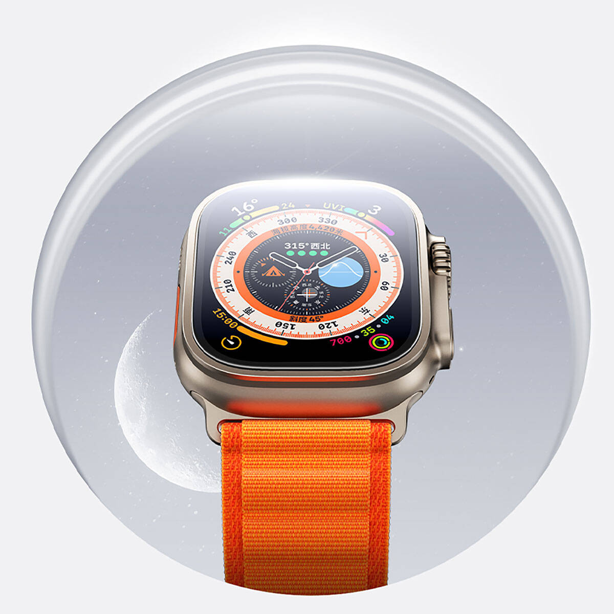 __genel|7|apple-watch-ultra-49mm-benks-anti-reflective-kolay-uygulama-aparatli-temperli-ekran-koruyucu-08|Apple Watch Ultra 49mm Benks Anti-Reflective Kolay Uygulama Aparatlı Temperli Ekran Koruyucu