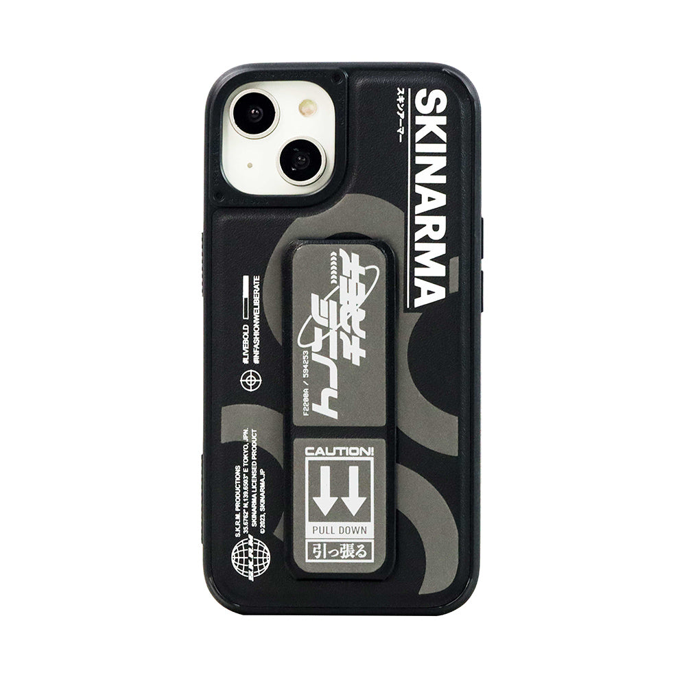 __genel|0|apple-iphone-14-kilif-skinarma-standli-deri-gorunumlu-bango-kapak-01|Apple iPhone 14 Kılıf SkinArma Standlı Deri Görünümlü Bango Kapak