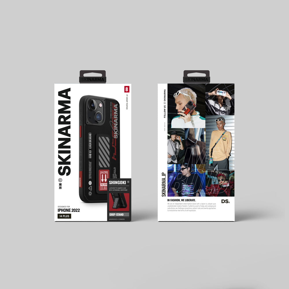 __genel|8|apple-iphone-14-kilif-skinarma-standli-deri-gorunumlu-shingoki-kapak-09|Apple iPhone 14 Kılıf SkinArma Standlı Deri Görünümlü Shingoki Kapak