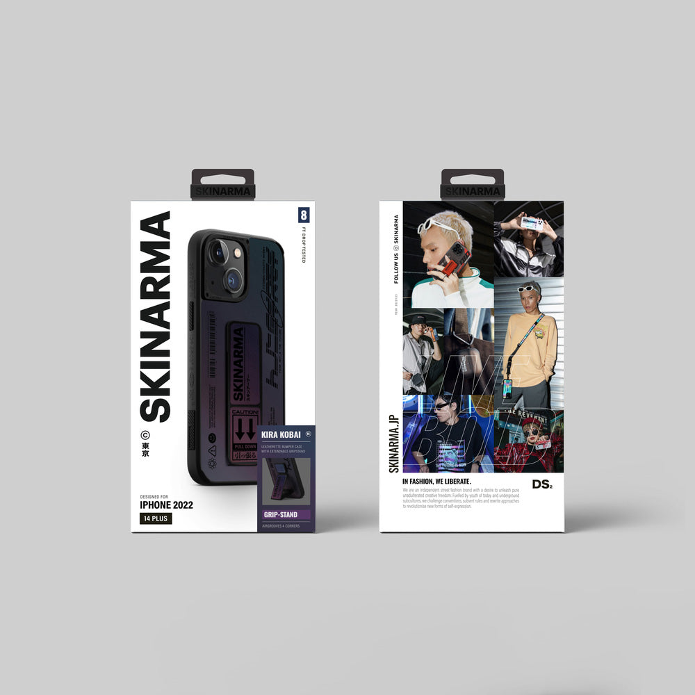 __genel|3|apple-iphone-14-plus-kilif-skinarma-holografik-tasarimli-standli-deri-gorunumlu-kira-kobai-kapak-04|Apple iPhone 14 Plus Kılıf SkinArma Holografik Tasarımlı Standlı Deri Görünümlü Kira Kobai Kapak