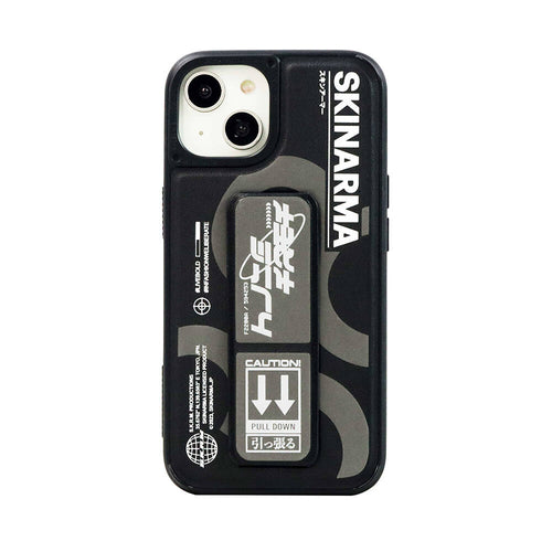 __genel|0|apple-iphone-14-plus-kilif-skinarma-standli-deri-gorunumlu-bango-kapak-01|Apple iPhone 14 Plus Kılıf SkinArma Standlı Deri Görünümlü Bango Kapak