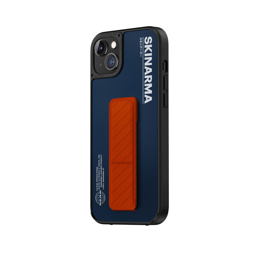 __genel|5|apple-iphone-14-plus-kilif-skinarma-standli-deri-gorunumlu-gyo-kapak-06|Apple iPhone 14 Plus Kılıf SkinArma Standlı Deri Görünümlü Gyo Kapak