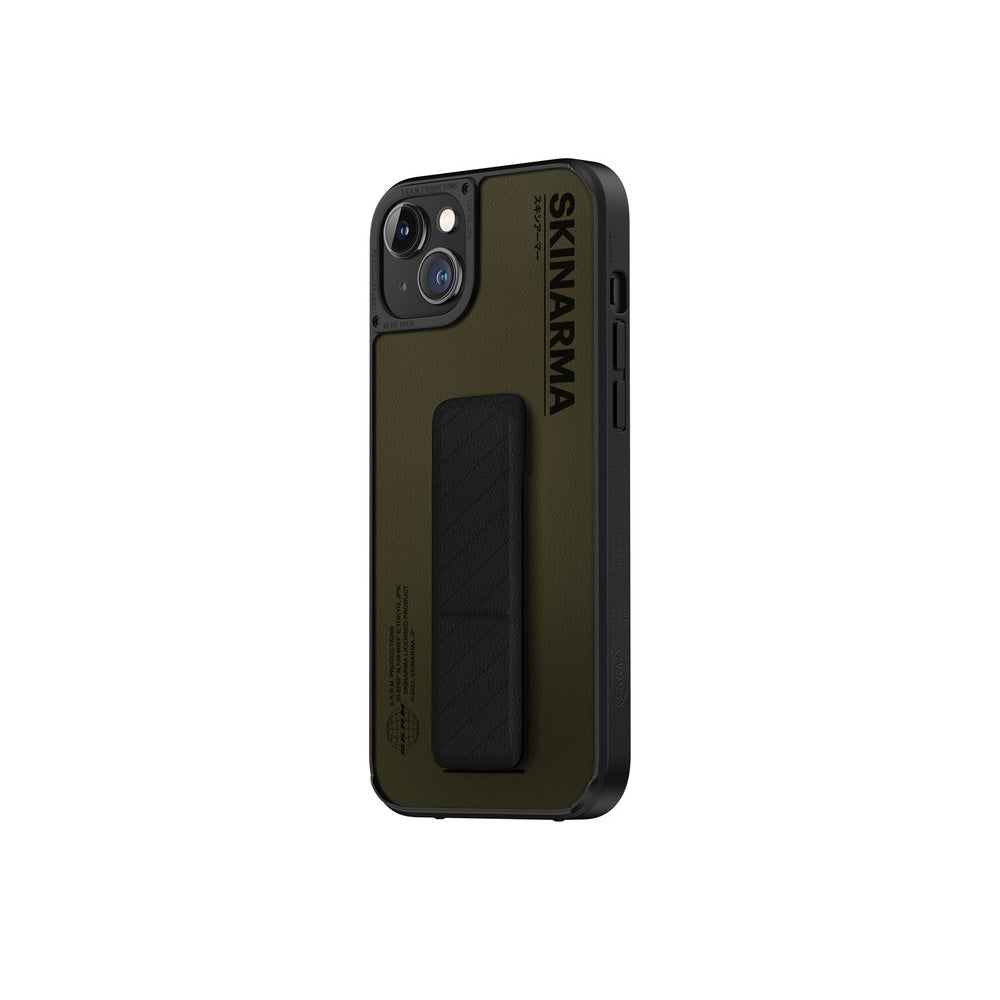 __genel|8|apple-iphone-14-plus-kilif-skinarma-standli-deri-gorunumlu-gyo-kapak-09|Apple iPhone 14 Plus Kılıf SkinArma Standlı Deri Görünümlü Gyo Kapak