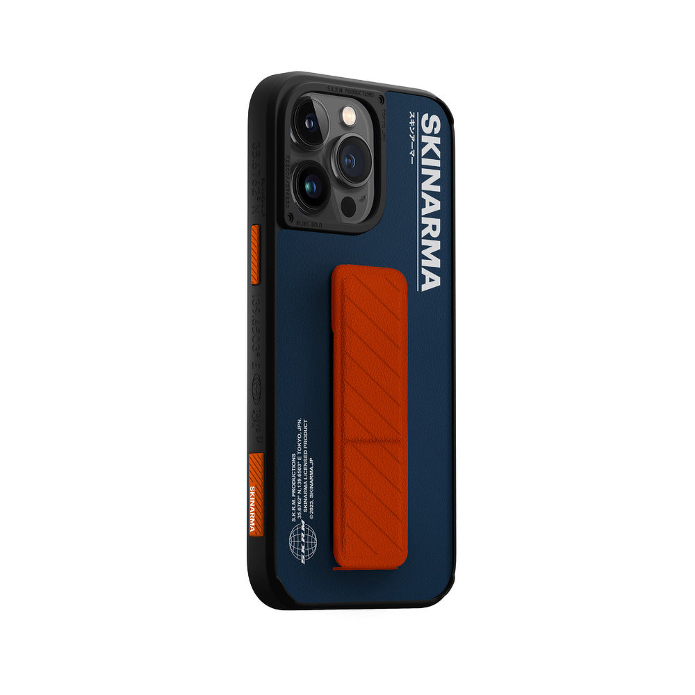 __genel|4|apple-iphone-14-pro-kilif-skinarma-standli-deri-gorunumlu-gyo-kapak-05|Apple iPhone 14 Pro Kılıf SkinArma Standlı Deri Görünümlü Gyo Kapak
