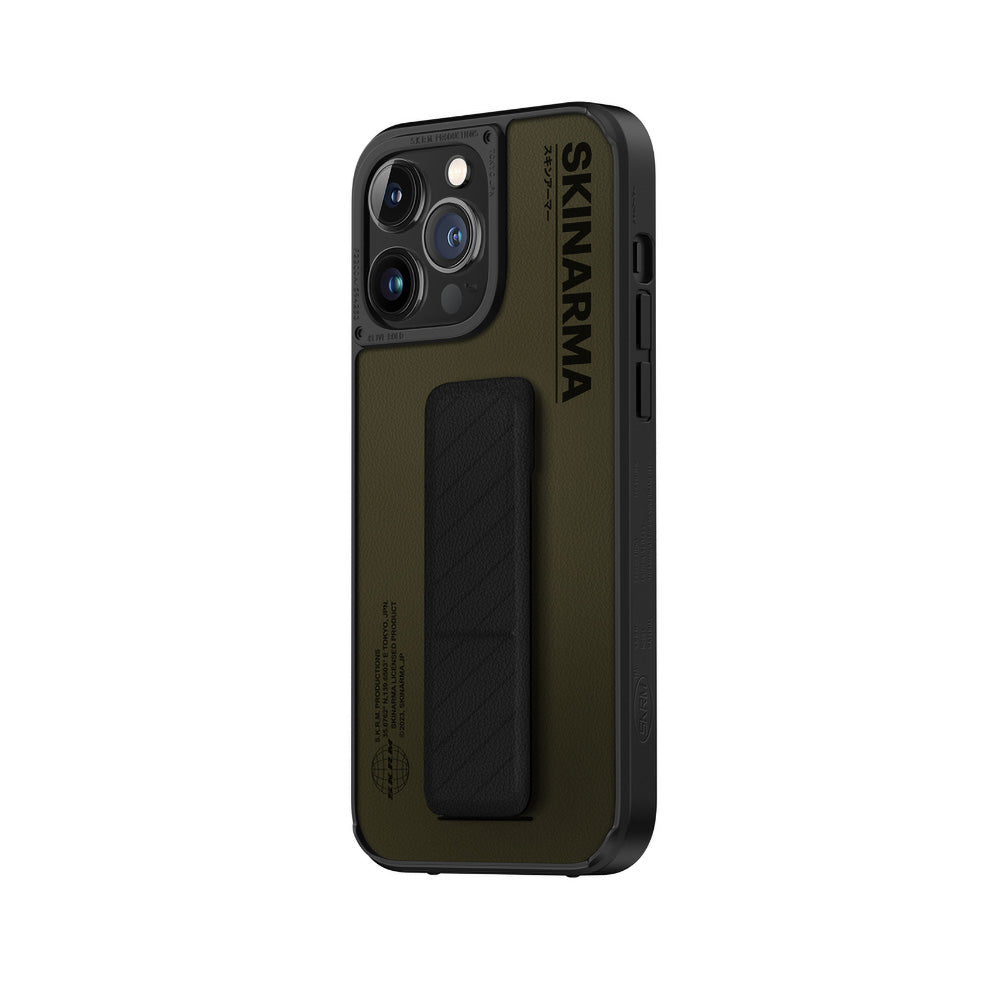 __genel|8|apple-iphone-14-pro-kilif-skinarma-standli-deri-gorunumlu-gyo-kapak-09|Apple iPhone 14 Pro Kılıf SkinArma Standlı Deri Görünümlü Gyo Kapak