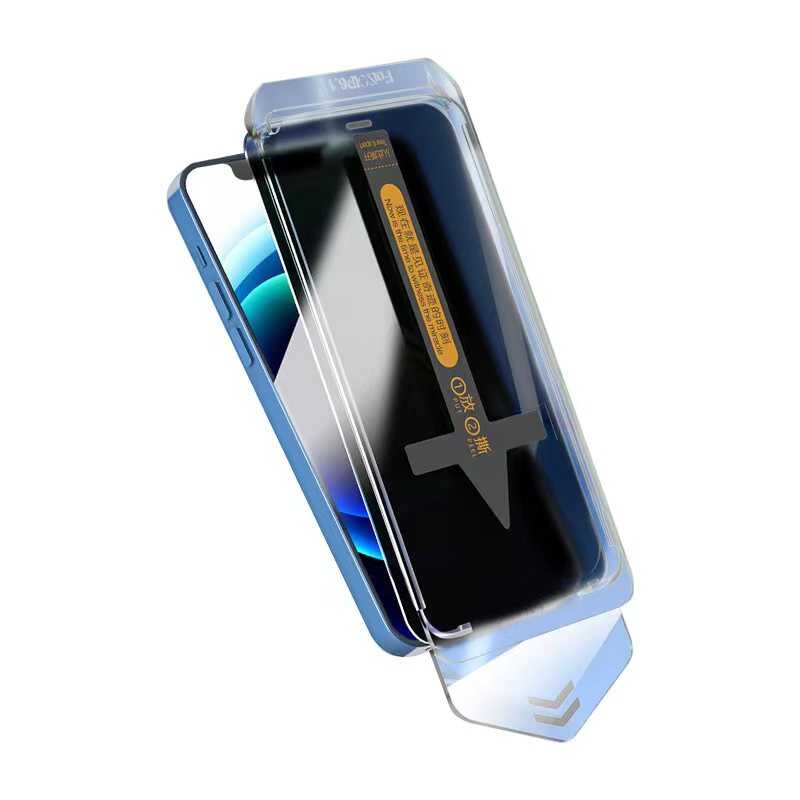 __genel|0|apple-iphone-14-pro-max-hayalet-ekran-koruyucu-zore-super-fast-privacy-film-01|Apple iPhone 14 Pro Max Hayalet Ekran Koruyucu Gordonix Süper Fast Privacy Film