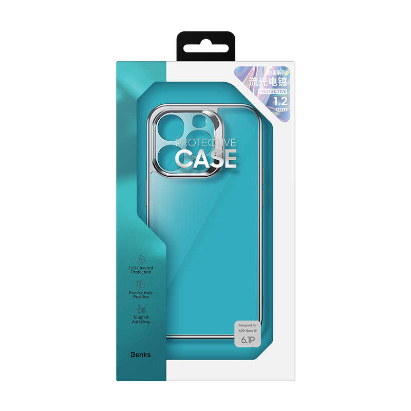 __genel|5|apple-iphone-14-pro-max-kilif-benks-electroplating-tpu-kapak-ekran-koruyucu-hediyeli-06|Apple iPhone 14 Pro Max Kılıf Benks Electroplating TPU Kapak Ekran Koruyucu Hediyeli