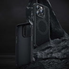 __genel|3|apple-iphone-14-pro-max-kilif-benks-magnetic-cooling-kevlar-karbon-sogutucu-ozellikli-telefon-kilifi-04|Apple iPhone 14 Pro Max Kılıf Benks Magnetic Cooling Kevlar Karbon Soğutucu Özellikli Telefon Kılıfı