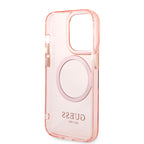 __genel|5|apple-iphone-14-pro-max-kilif-guess-m-safe-sarj-ozellikli-airbagli-dizayn-kapak-06|Apple iPhone 14 Pro Max Kılıf GUESS MagSafe Şarj Özellikli Airbagli Dizayn Kapak