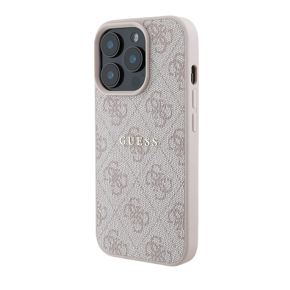 __genel|8|apple-iphone-14-pro-max-kilif-guess-orjinal-lisansli-m-safe-sarj-ozellikli-4g-desen-yazi-logolu-kapak-09|Apple iPhone 14 Pro Max Kılıf Guess Orjinal Lisanslı MagSafe Şarj Özellikli 4G Desen Yazı Logolu Kapak