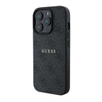 __genel|15|apple-iphone-14-pro-max-kilif-guess-orjinal-lisansli-m-safe-sarj-ozellikli-4g-desen-yazi-logolu-kapak-16|Apple iPhone 14 Pro Max Kılıf Guess Orjinal Lisanslı MagSafe Şarj Özellikli 4G Desen Yazı Logolu Kapak