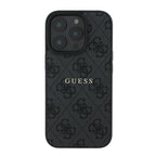 __genel|16|apple-iphone-14-pro-max-kilif-guess-orjinal-lisansli-m-safe-sarj-ozellikli-4g-desen-yazi-logolu-kapak-17|Apple iPhone 14 Pro Max Kılıf Guess Orjinal Lisanslı MagSafe Şarj Özellikli 4G Desen Yazı Logolu Kapak