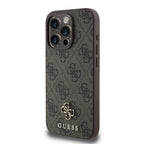__genel|9|apple-iphone-14-pro-max-kilif-guess-orjinal-lisansli-m-safe-sarj-ozellikli-small-4g-classic-kapak-10|Apple iPhone 14 Pro Max Kılıf Guess Orjinal Lisanslı MagSafe Şarj Özellikli Small 4G Classic Kapak