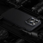 __genel|13|apple-iphone-14-pro-max-kilif-karbon-fiber-m-safe-sarj-ozellikli-benks-hybrid-armorpro-600d-kevlar-kapak-14|Apple iPhone 14 Pro Max Kılıf Karbon Fiber MagSafe Şarj Özellikli Benks Hybrid ArmorPro 600D Kevlar Kapak